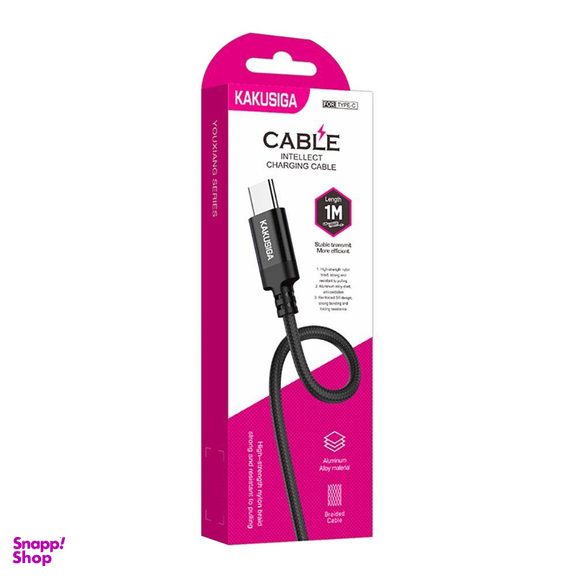 کابل تبدیل USB به Type-C کاکو مدل KSC-652 به طول 1 متر