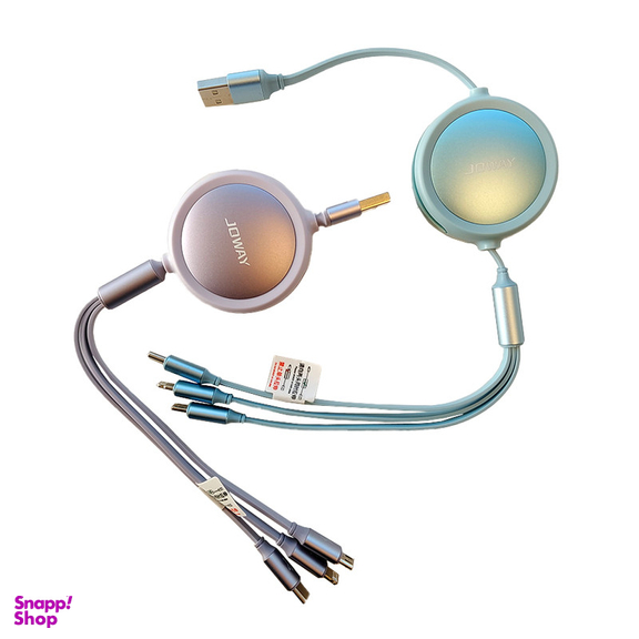 کابل سه سر جووی مدل Li195 طول 1.2 متر