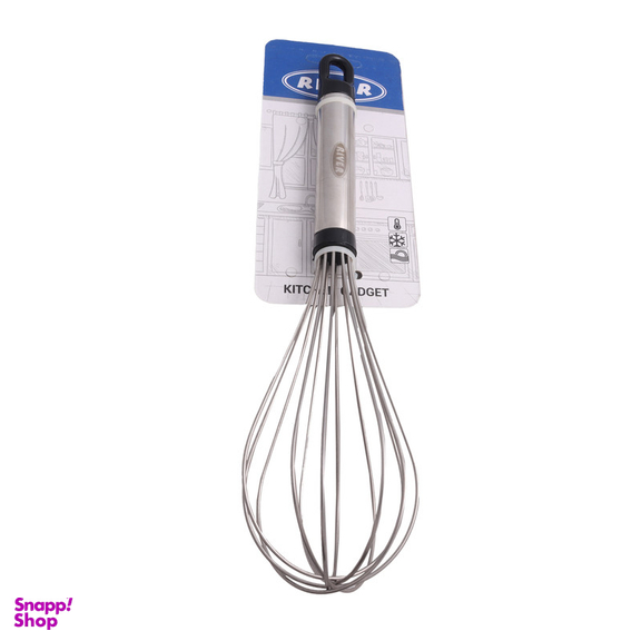 همزن ریور مدل بیضی کد 8479