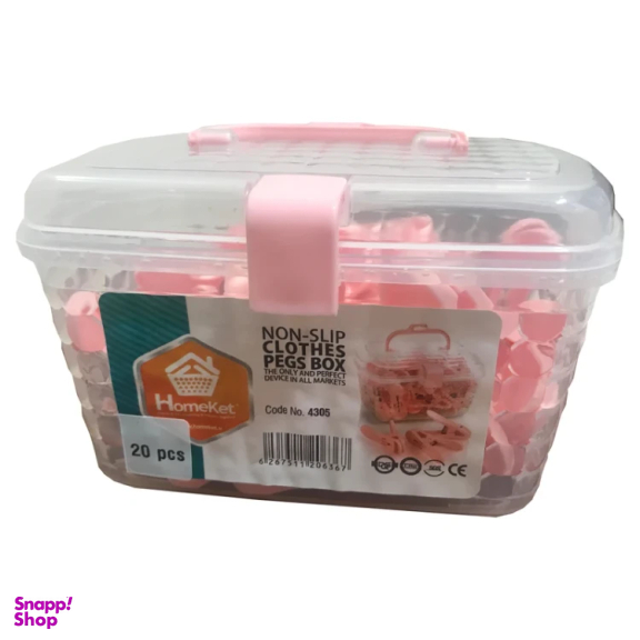 گیره لباس هوم کت کد 10467 بسته 20 عددی