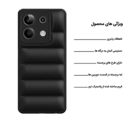 کاور گوشی اپیکوی مدل Puffy Puffer مناسب شیائومی Redmi Note 13 Pro 4G