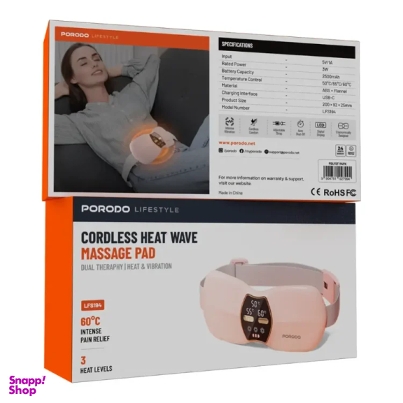 ماساژور پرودو مدل Lifestyle Cordless Heat Wave Massage Pad