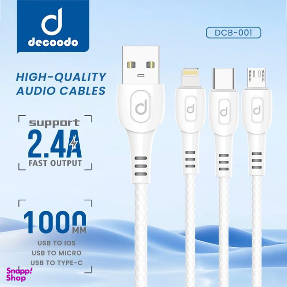کابل تبدیل USB به microUSB دکودو کد DCB-001 طول ۱ متر