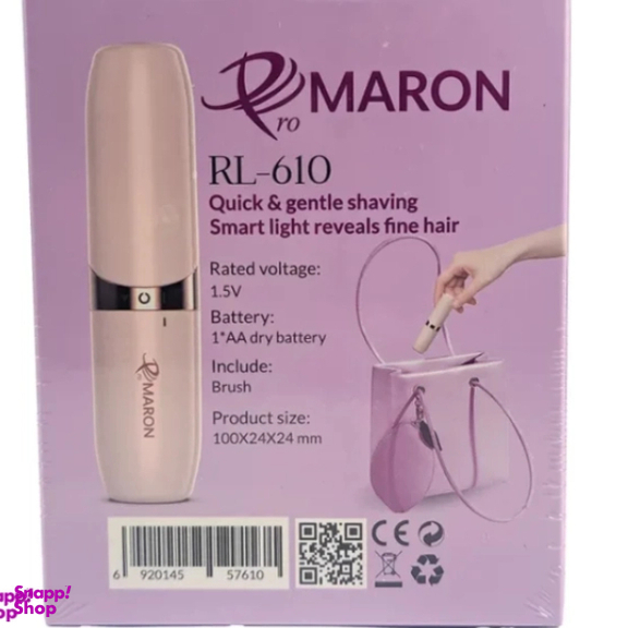 شیور صورت پرومارون مدل RL-610