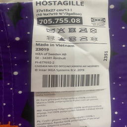 ساک خرید ایکیا مدل hostagille کد 705.755.08
