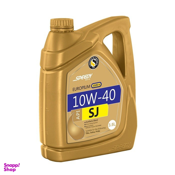 روغن موتور اسپیدی مدل یوروپیوم جدید کد 20538 حجم 3.5 لیتر