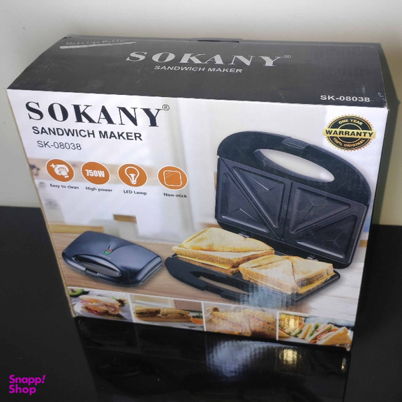 ساندویچ ساز سوکانی مدل SK-08038