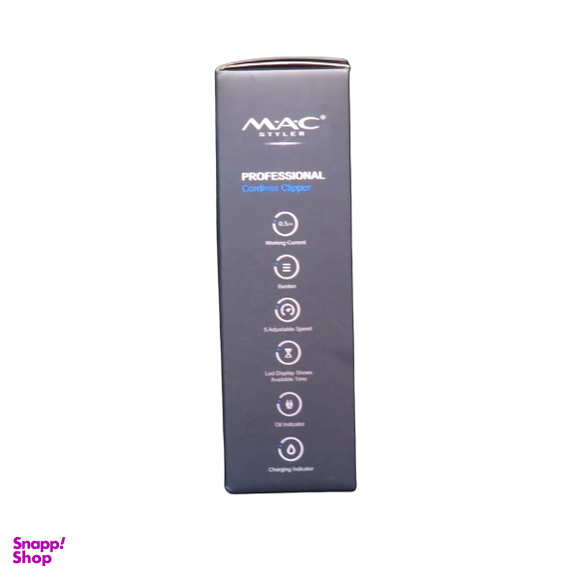 ماشین اصلاح سر و صورت مک استایلر مدل MC-5815