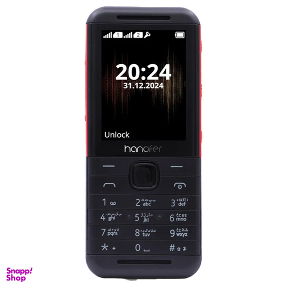 گوشی موبایل هانوفر مدل 5320 ظرفیت 128 مگابایت