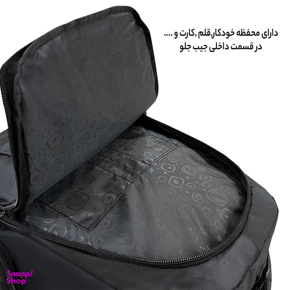 کوله پشتی لپ تاپ فوروارد مدل 006688  مناسب برای لپ تاپ 15 تا 17 اینچی