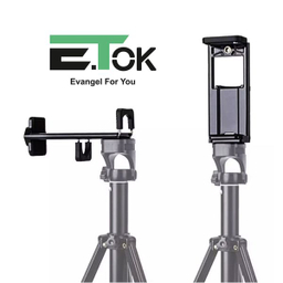 گیره نگهدارنده مونوپاد ایتوک مدل Dual Clamp
