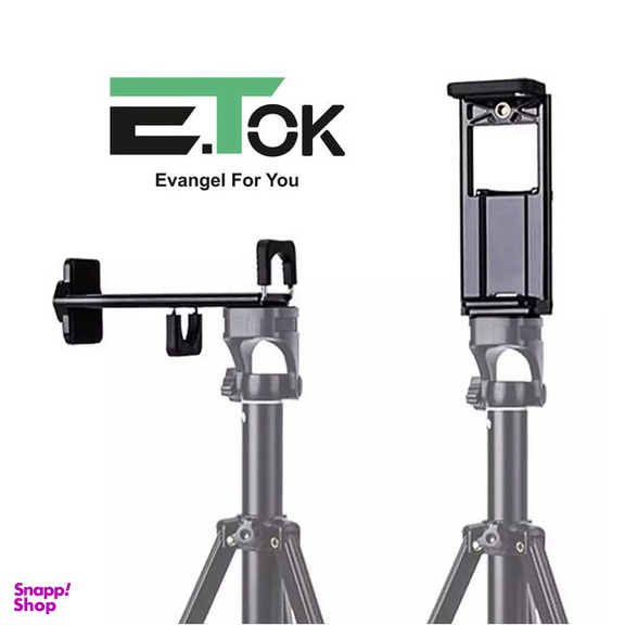 گیره نگهدارنده مونوپاد ایتوک مدل Dual Clamp