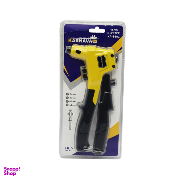 انبر پرچ کارناوال مدل YP-KA-8601 سایز 10.5 اینچ