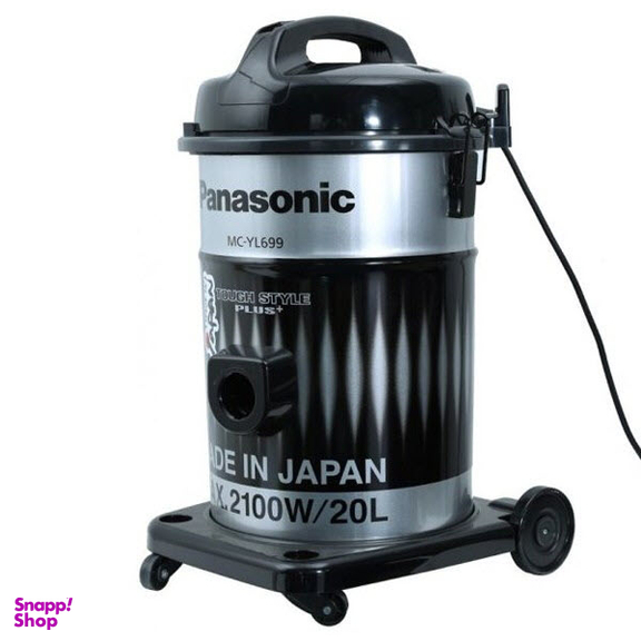 جاروبرقی پاناسونیک مدل MCYL699