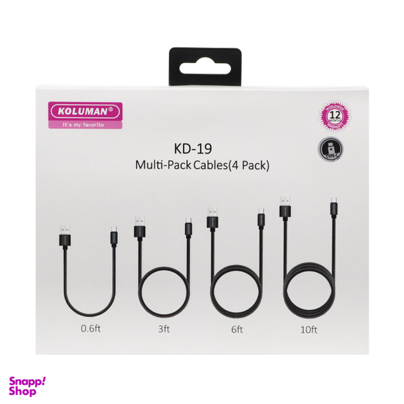 کابل تبدیل USB به USB-C کلومن مدل Kd-P19 مجموعه 4 عددی