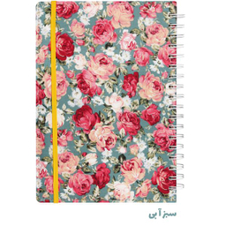 دفتر یادداشت انتشارات سیبان مدل Bgf-1725