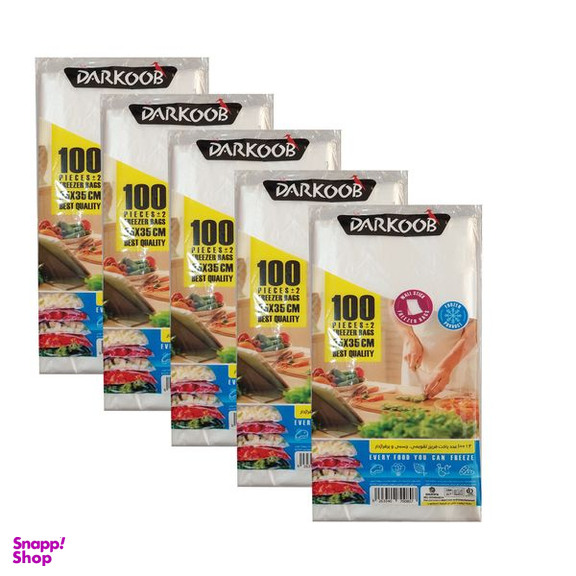 کیسه فریزر دارکوب مدل Sh0807.5 پنج بسته 100 عددی