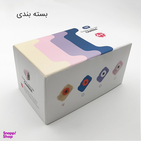 دوربین دیجیتال مدل H9