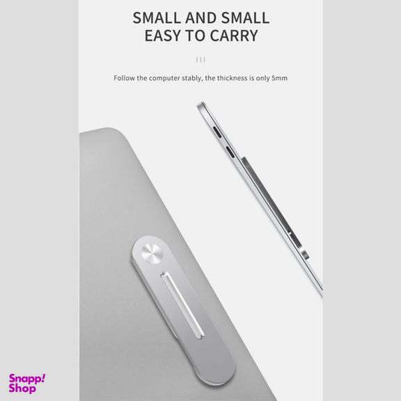 هولدر موبایل مگنتی کوتتسی مدل SD-21 CS5509