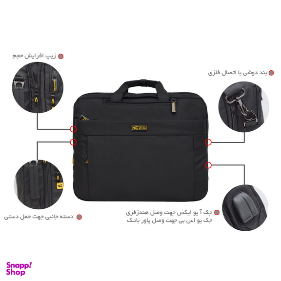 کیف لپ تاپ کمل اکتیو مدل CM 3517 مناسب برای لپ تاپ 15 تا 17 اینچی
