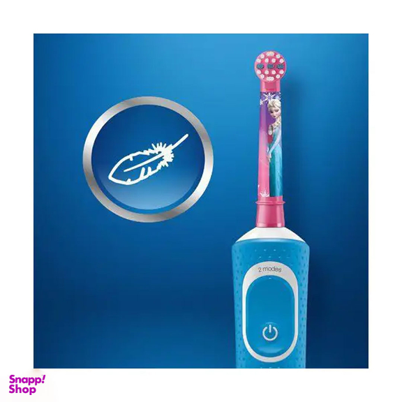 مسواک برقی کودک اورال-بی مدل Frozen