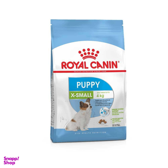 غذای خشک سگ رویال کنین XSmal Puppy وزن 4 کیلوگرم