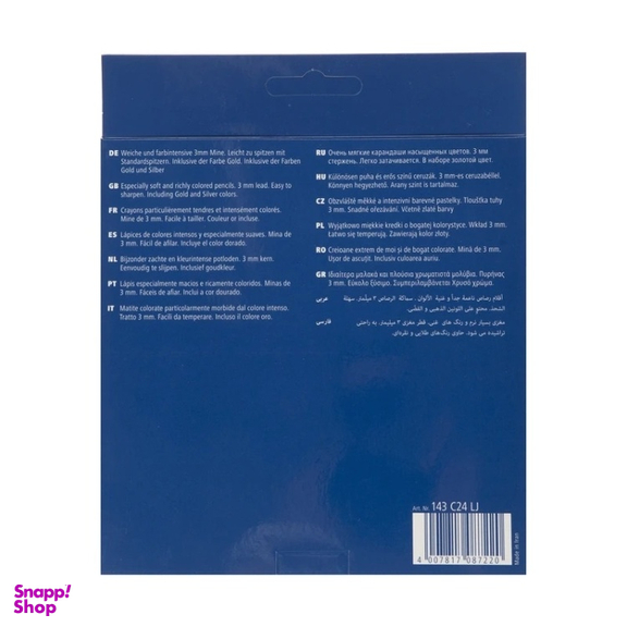 مداد رنگی 24 رنگ استدلر مدل 143C24LJ