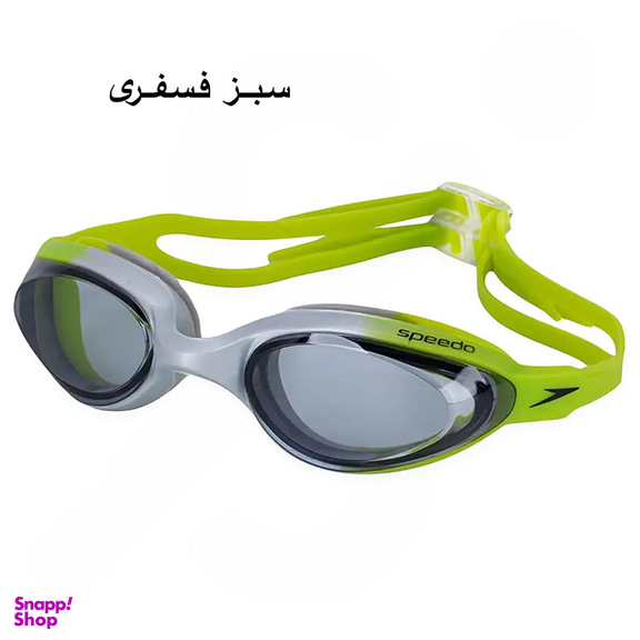 عینک شنا اسپیدو مدل Anti-Fog UV