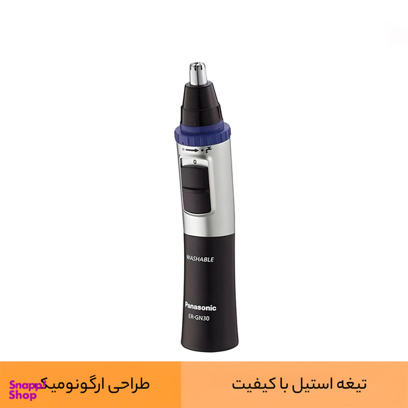 مو زن گوش و بینی پاناسونیک مدل ER-GN30