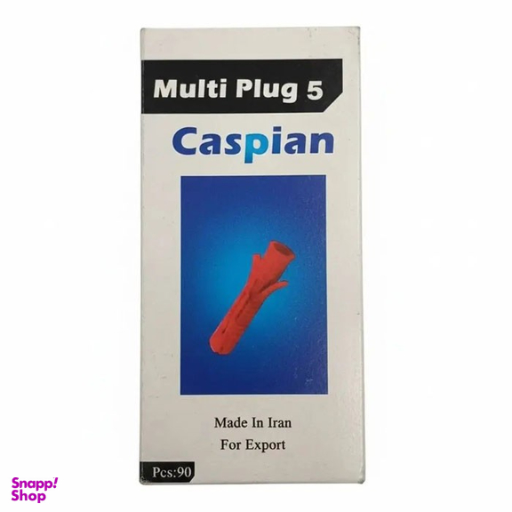 رول پلاک نمره 5 کاسپین کد MT0241 بسته 90 عددی