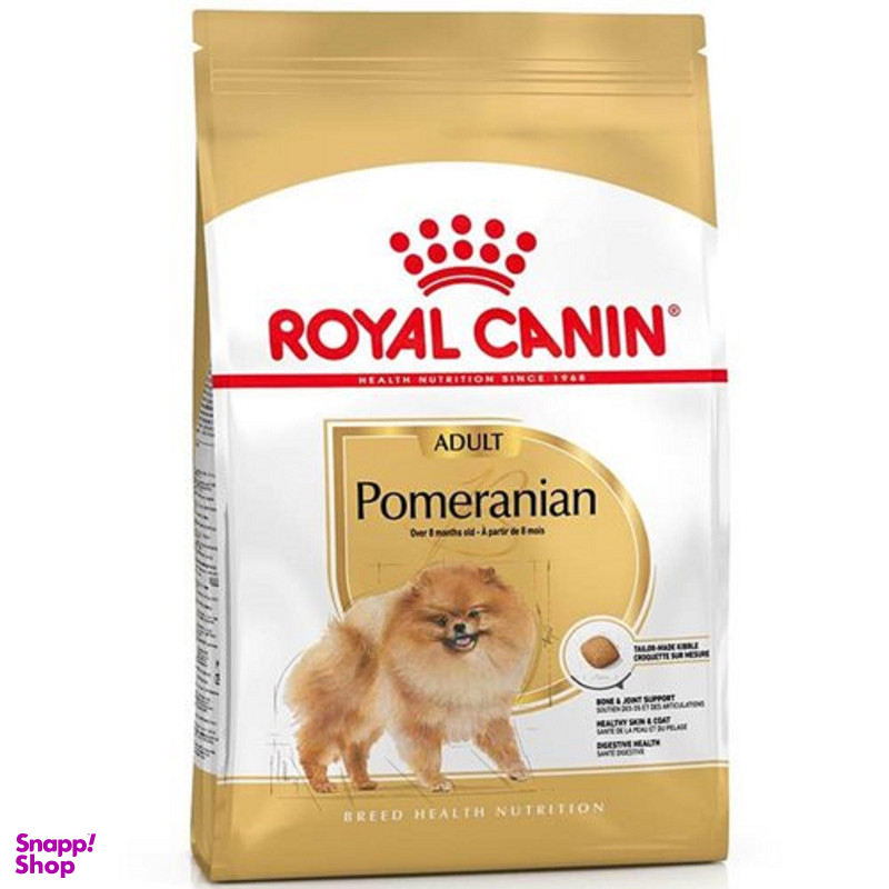 غذای خشک سگ رویال کنین مدل POMERANIAN ADULT وزن 1.5 کیلوگرم