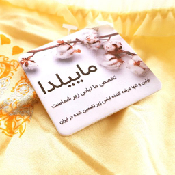 شورت دخترانه ماییلدا مدل قلبی کد 4292-1
