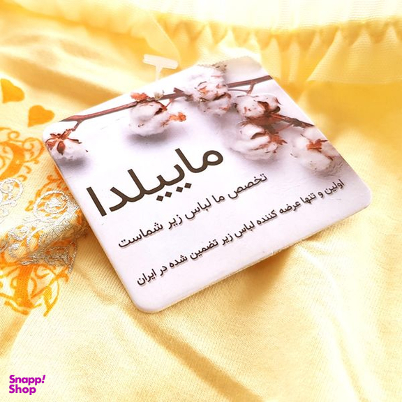 شورت دخترانه ماییلدا مدل قلبی کد 4292-1