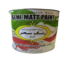 رنگ روغنی نیمه مات مخصوص سحر مدل 05 وزن 4 کیلوگرم