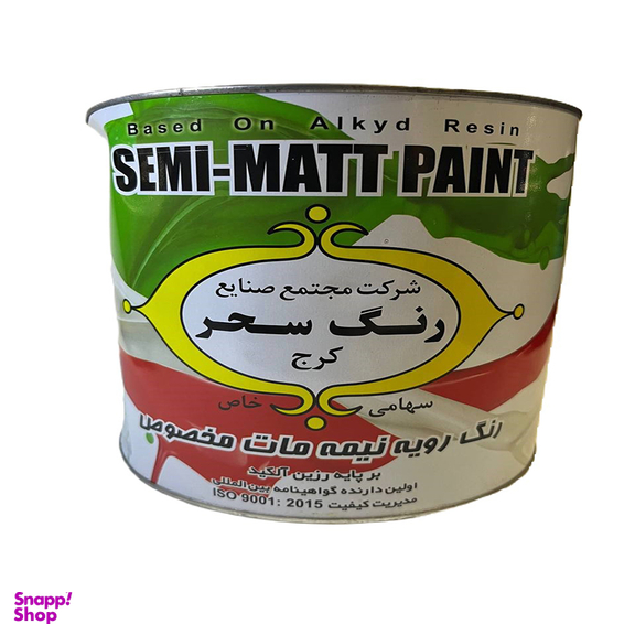 رنگ روغنی نیمه مات مخصوص سحر مدل 05 وزن 4 کیلوگرم