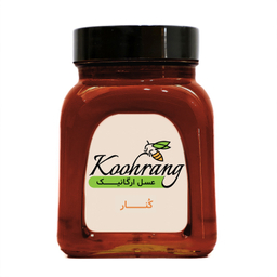 عسل ارگانیک کنار رویال کندو کوهرنگ وزن 900 گرم