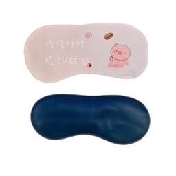 چشم بند خواب طرح فانتزی کد z14 به همراه کمپرس