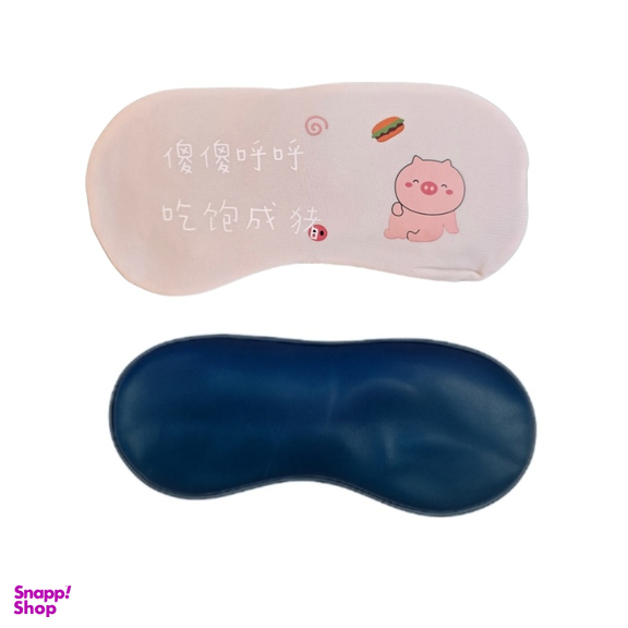 چشم بند خواب طرح فانتزی کد z14 به همراه کمپرس