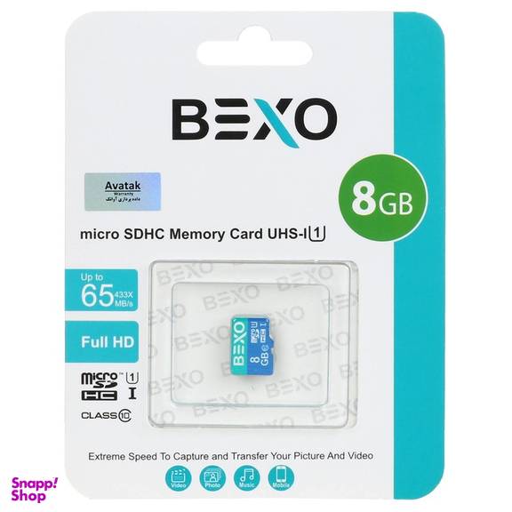 کارت حافظه MicroSDHC بکسو UHS-I 433X 65MBs Class 10 ظرفیت 8 گیگابایت