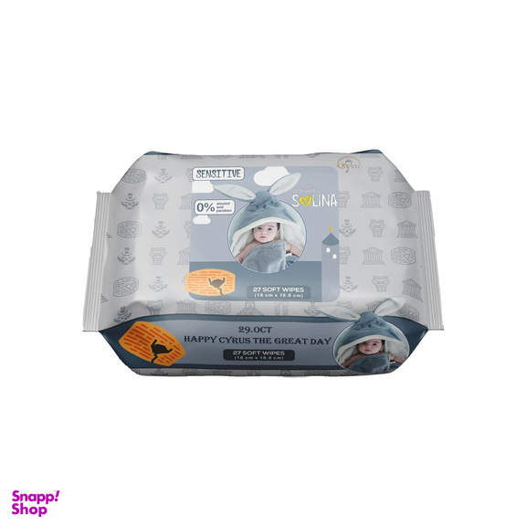 دستمال مرطوب ضد التهاب کودک سون کوئین مدل Sensetive بسته 27 عددی