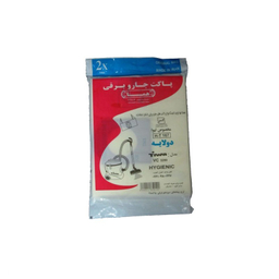 پاکت جاروبرقی همتا مدل H-T167 مخصوص جاروبرقی سطلی تیوا بسته 2 عددی