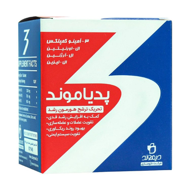 ساشه پدیاموند دیموند وزن 120 گرم بسته 20 عددی
