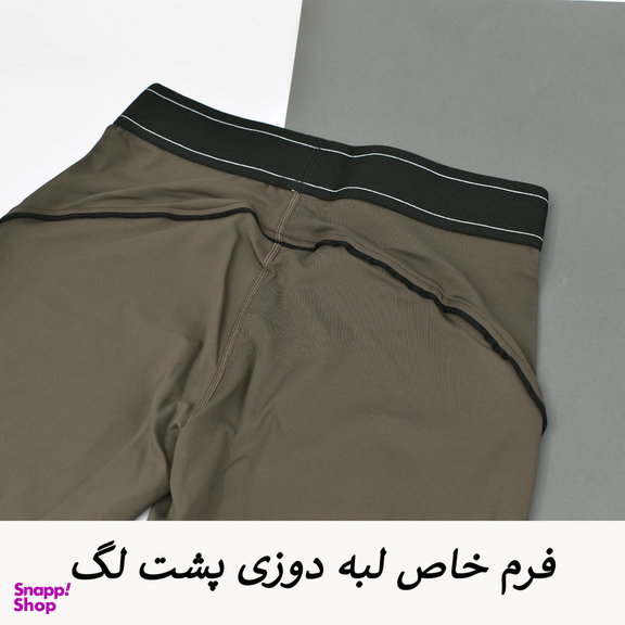 ست تاپ و لگینگ ورزشی زنانه مدل ملورین کد M5217 رنگ خاکی