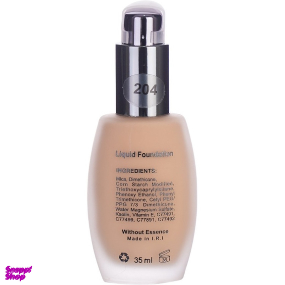 کرم پودر مکسی بل مدل llv شماره 202 حجم 35 میلی لیتر