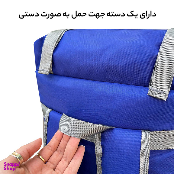 کوله پشتی 45 لیتری فوروارد کد FCLT8043 CAMP PRO