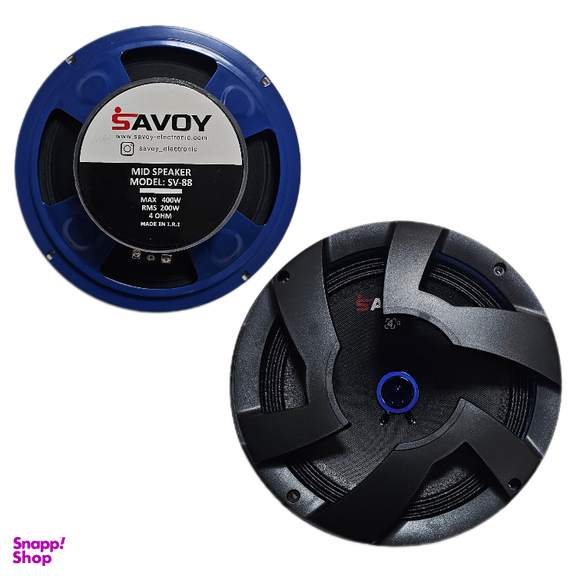 میدرنج خودرو ساووی مدل SV-88 بسته 2 عددی رنگ آبی