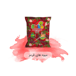 پاستيل سافت جلی آبميوه ای با طعم میوه های قرمز شیبا وزن 160 گرم