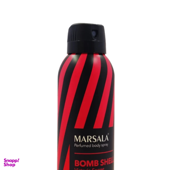 اسپری بدن زنانه مارسالا مدل بمب شنل حجم 200 میلی لیتر
