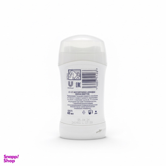 مام ضد تعریق زنانه رکسونا کد 11858d رنگ صورتی حجم ۴۰ میلی لیتر