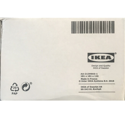 دسر خوری ایکیا کد 894 مجموعه 4 عددی